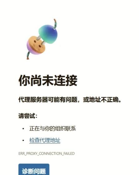 如何通过代理机构下载安卓应用安全又快捷