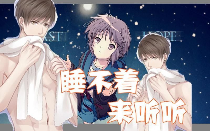 如何通过官方网站掌握催眠让女生不知情下怀孕