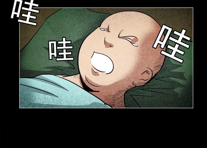如何通过官方网站掌握催眠让女生不知情下怀孕