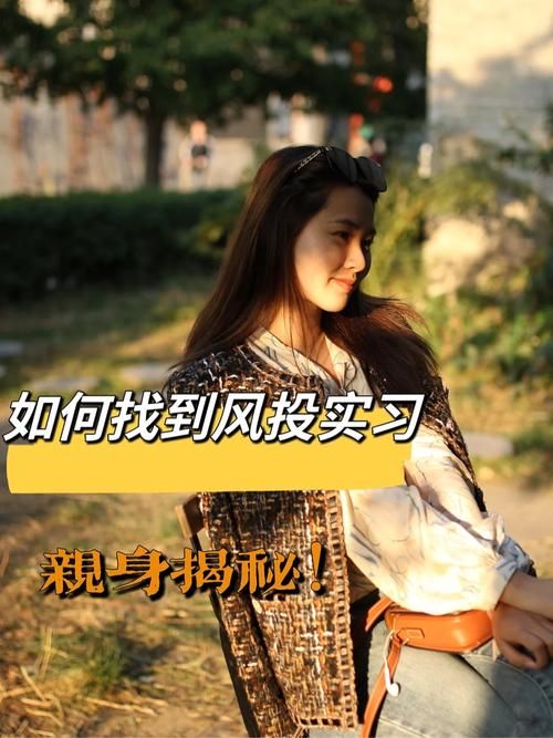 如何通过帮她恢复职业生涯官方网站找到新机会