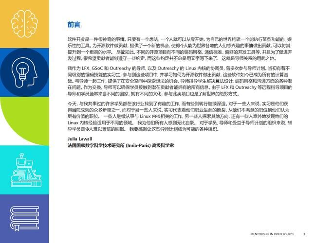 如何通过帮她恢复职业生涯官方网站找到新机会