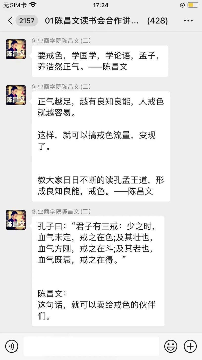 如何通过社群审查官方网站举报违规内容