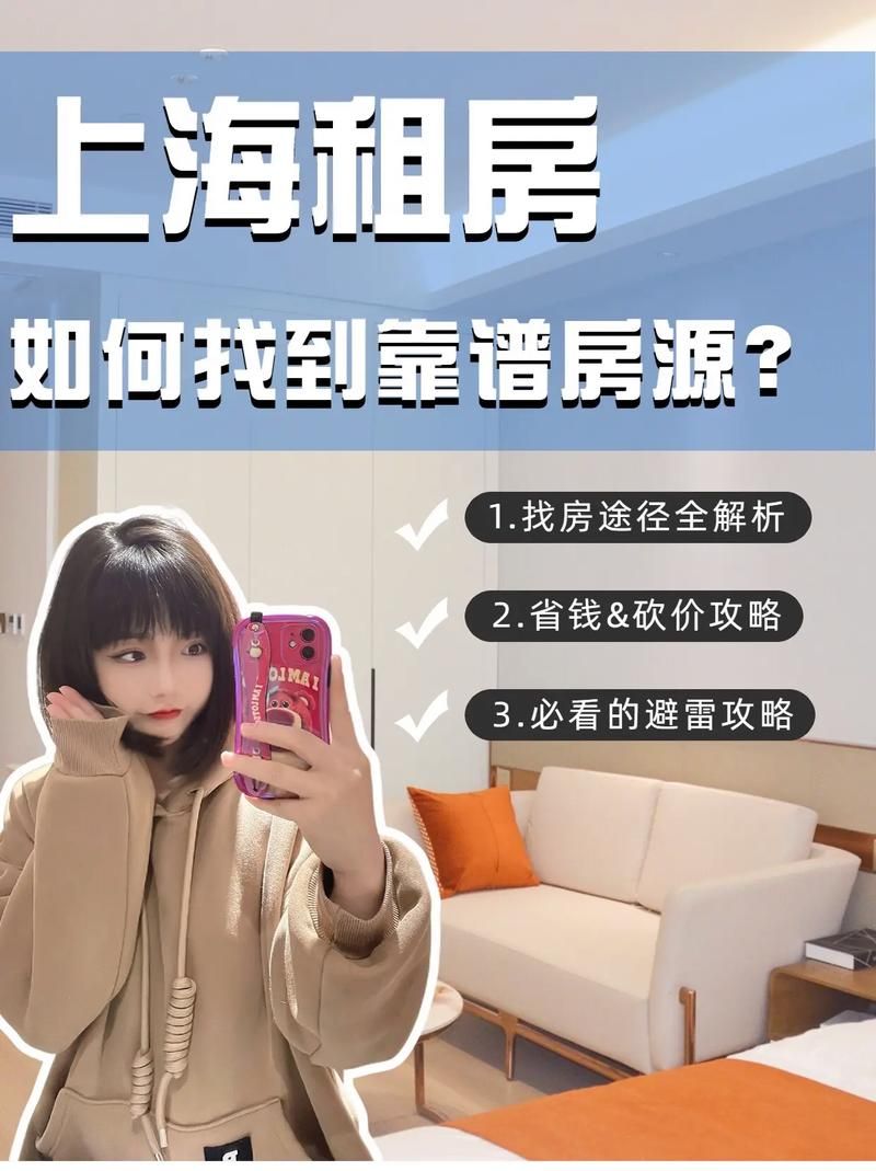 如何避免被好色的搭档抢走所有心仪的孩子安卓问题