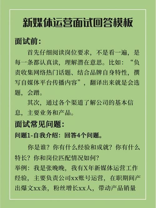 如何避免被好色的搭档抢走所有心仪的孩子安卓问题