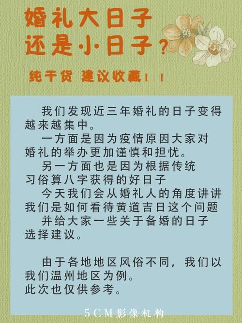如何避免被好色的搭档抢走所有心仪的孩子游戏攻略
