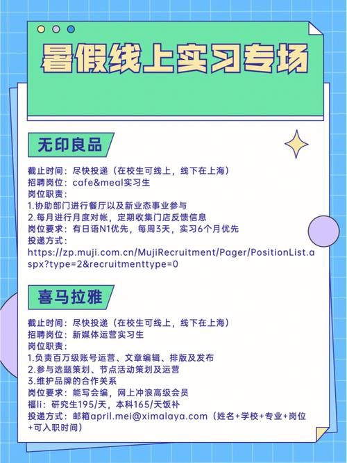 如何避免被好色的搭档抢走所有心仪的孩子游戏攻略