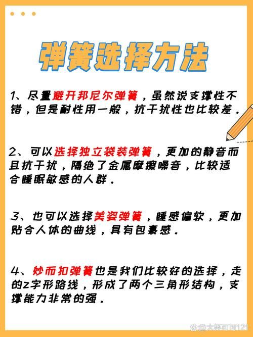 如何避免被好色的搭档抢走所有心仪的孩子游戏攻略