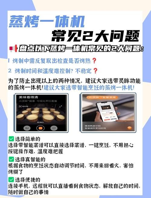 如何避免被好色的搭档抢走所有心仪的孩子游戏攻略