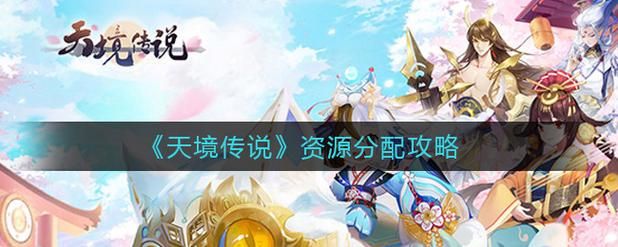 如何避免被好色的搭档抢走所有心仪的孩子游戏攻略