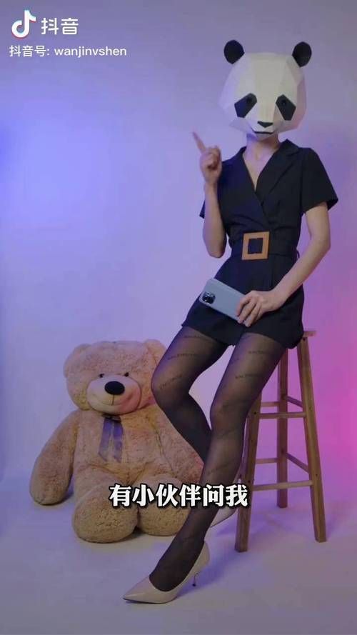 如何避免被好色的搭档抢走所有心仪的孩子游戏攻略