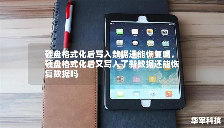 如何避免遗失更新地址 实用技巧总结