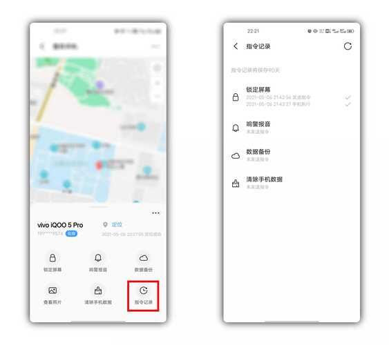 如何避免遗失更新地址 实用技巧总结