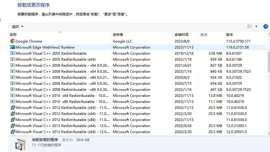 如何避免遗失更新地址 实用技巧总结