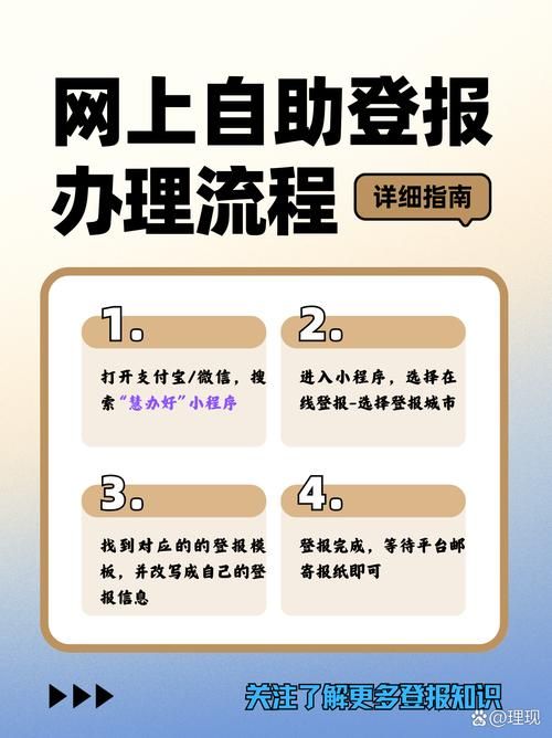 如何避免遗失更新地址 实用技巧总结