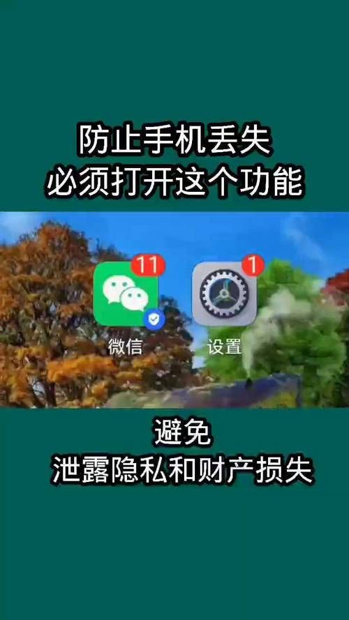 如何避免遗失更新地址 实用技巧总结