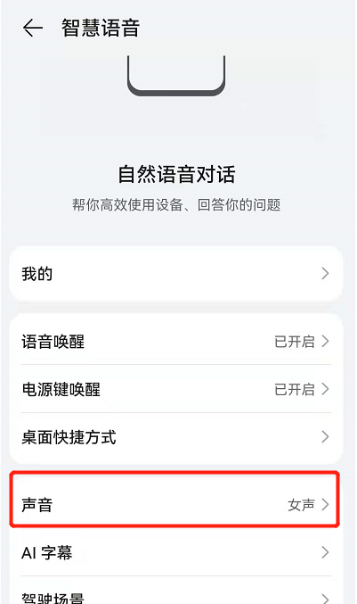 如果我可以改变下载地址会怎样 下载链接修改全攻略