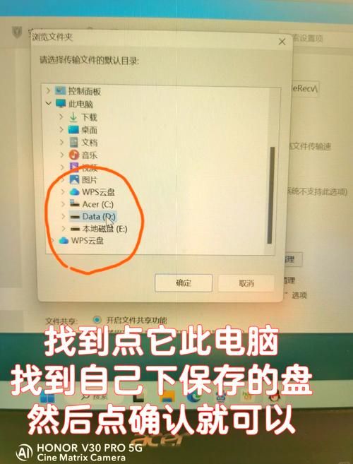 如果我可以改变下载地址会怎样 下载链接修改全攻略