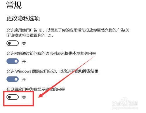 如果我可以改变下载地址会怎样 下载链接修改全攻略