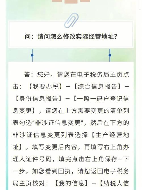 如果我可以改变下载地址会怎样 下载链接修改全攻略