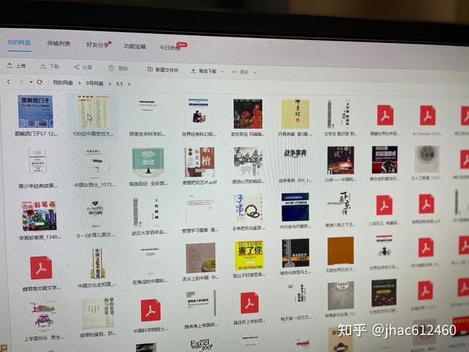 如果我可以改变在哪下载 这些下载方式最靠谱