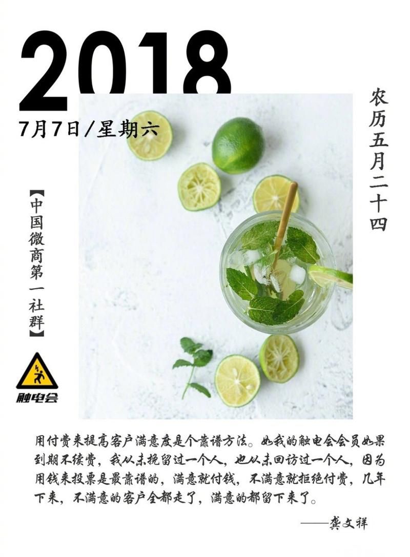 如果我可以改变在哪下载 这些下载方式最靠谱