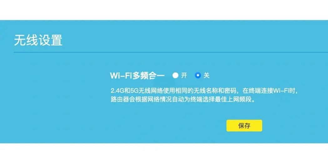 如果我可以改变如何下载 提升下载速度的小妙招