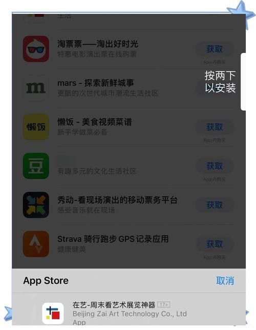 如果我可以改变如何下载 提升下载速度的小妙招