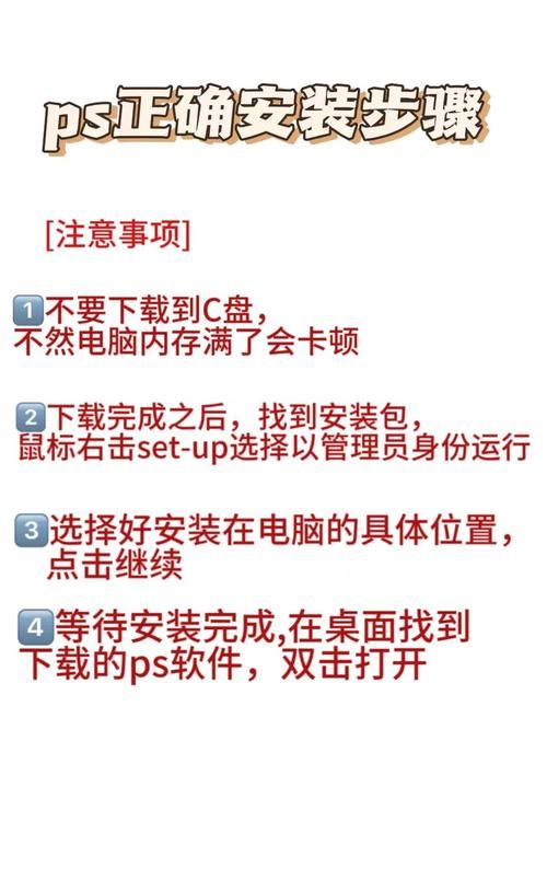 如果我可以改变如何下载 提升下载速度的小妙招