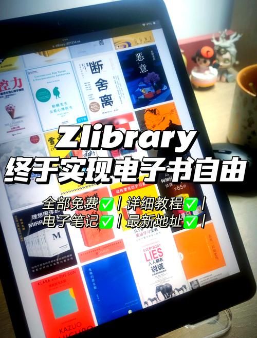 如果我可以改变如何下载 提升下载速度的小妙招