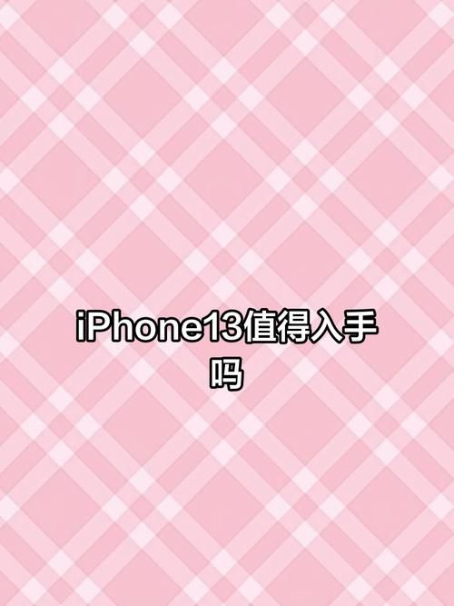 如果我可以改变安卓手机这些缺点必须改进