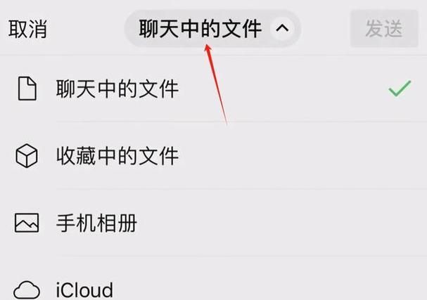 如果我可以改变官方正式版下载最新版安装教程