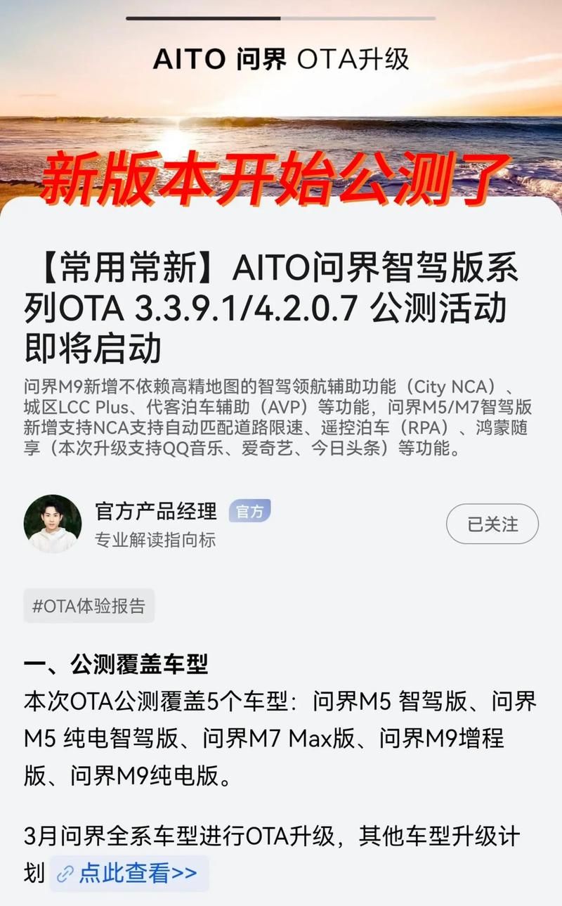 如果我可以改变官方正式版下载最新版安装教程