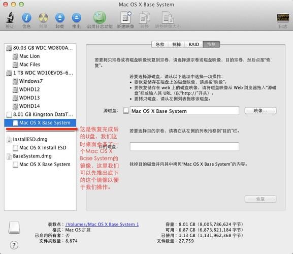 如果我可以改变官方正式版下载最新版安装教程