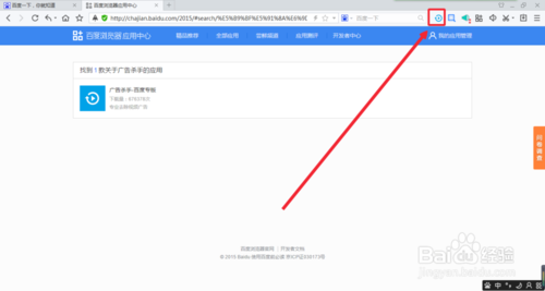 如果我可以改变官方正式版下载最新版安装教程