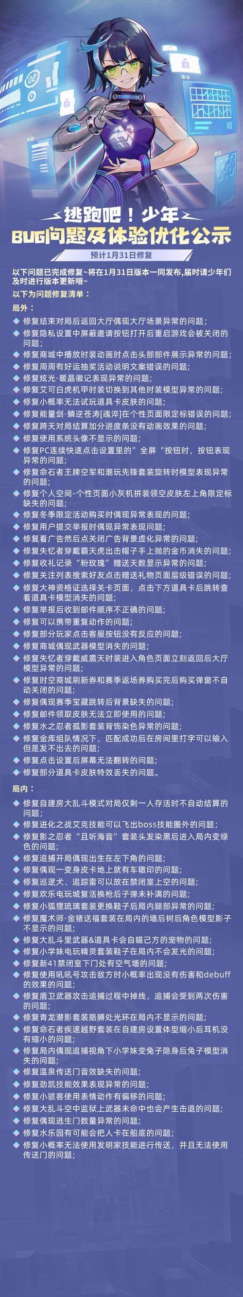 如果我可以改变官方正式版下载最新版安装教程