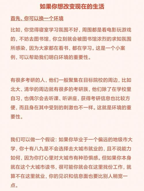 如果我可以改变官方网站这些功能必须升级