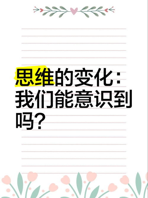 如果我可以改变官方网站这些功能必须升级