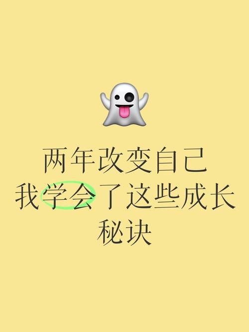 如果我可以改变官方网站这些功能必须升级