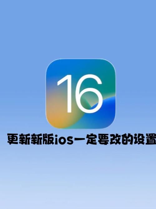 如果我可以改变官方网站这些功能必须升级