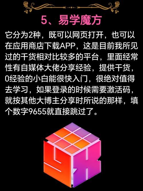 如果我可以改变官方网站这些功能必须升级