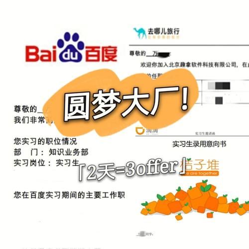 如果我可以改变官方网站这些功能必须升级