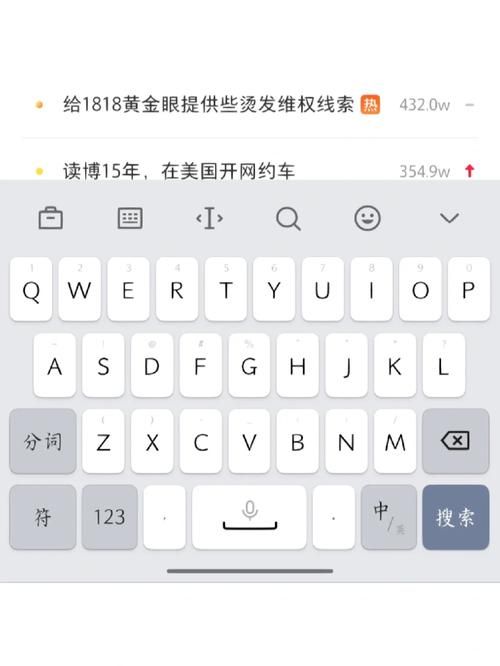 如果我可以改变官方网站这些功能必须升级