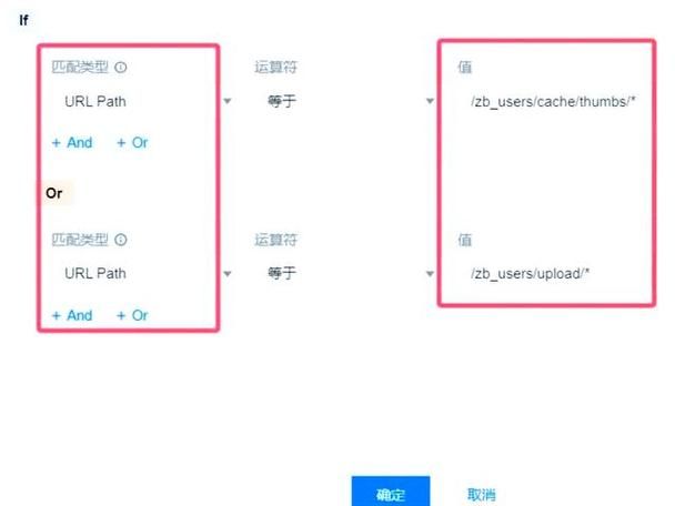 如果我可以改变官网 教你快速优化页面加载速度