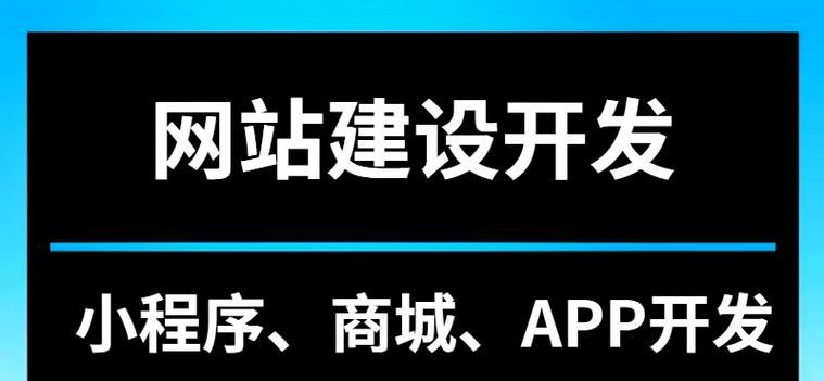 如果我可以改变官网 教你快速优化页面加载速度