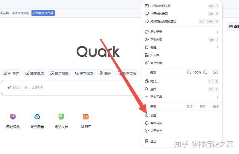 如果我可以改变官网 教你快速优化页面加载速度