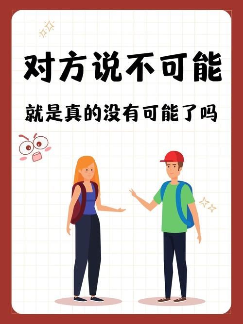 如果我可以改变更新地址会有什么影响你知道吗