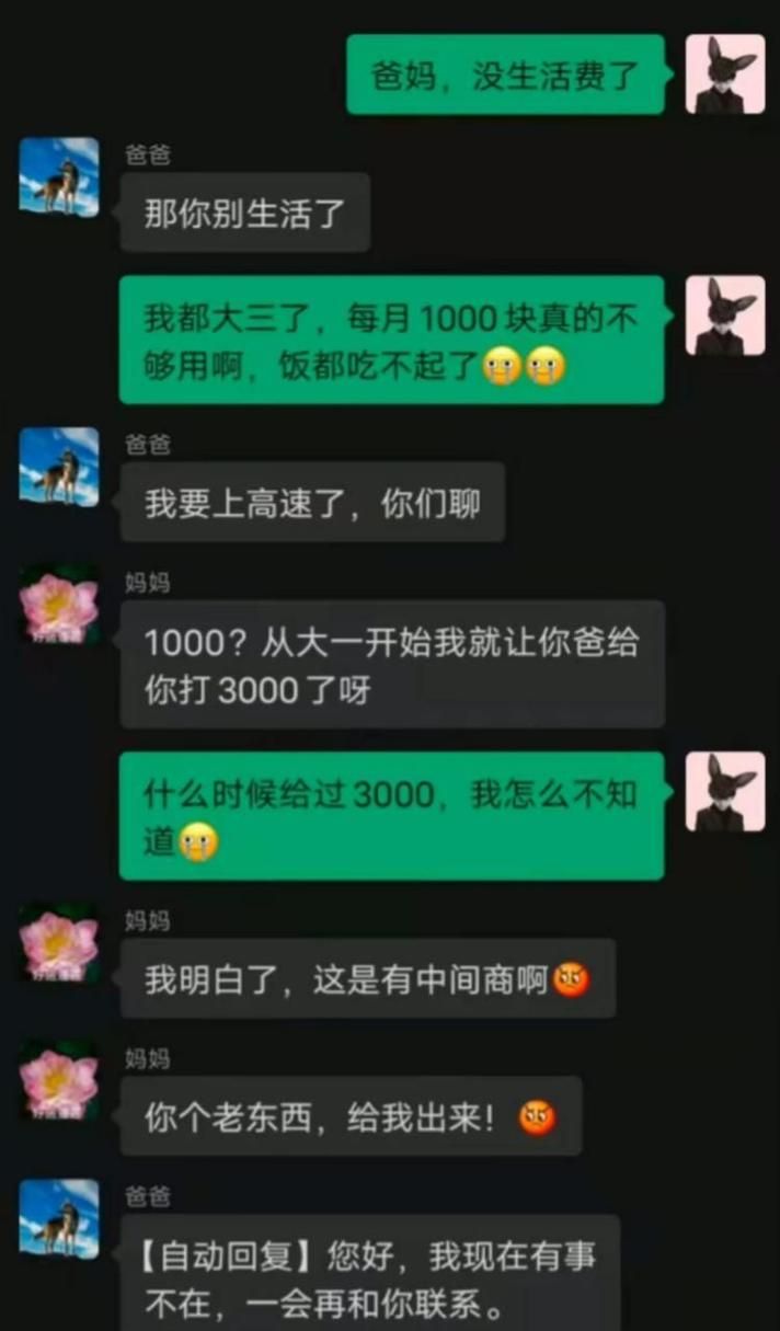 如果我可以改变更新地址会有什么影响你知道吗