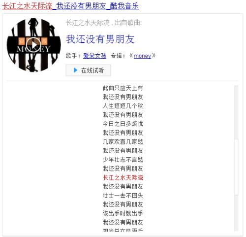 如果我可以改变更新地址会有什么影响你知道吗
