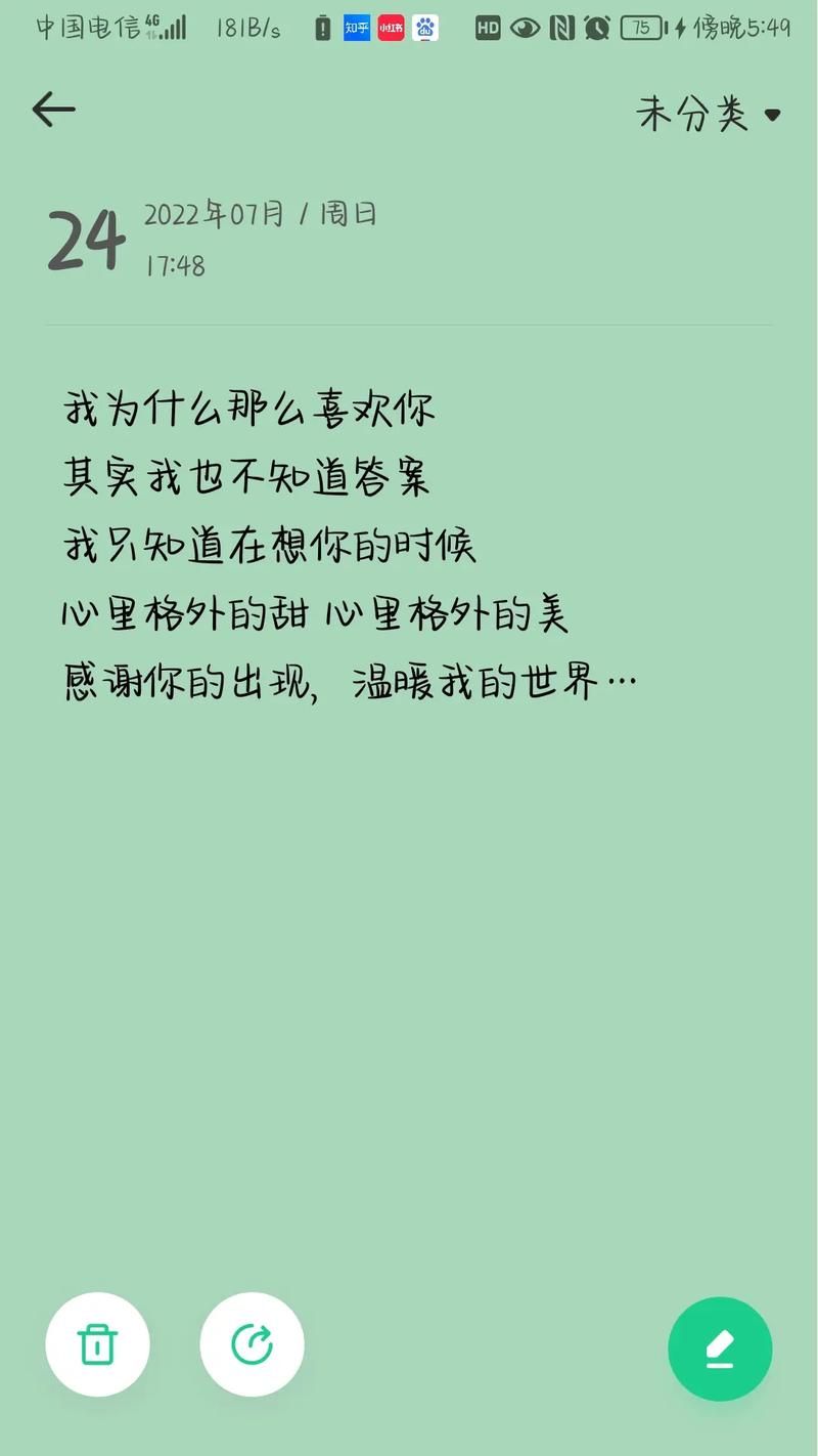 如果我可以改变更新地址会有什么影响你知道吗