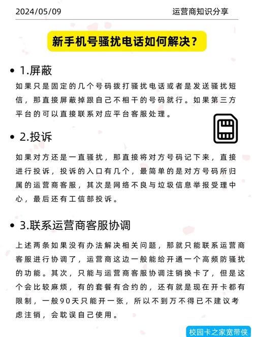 如果我可以改变最新版本是多少 教你轻松查看当前版本号